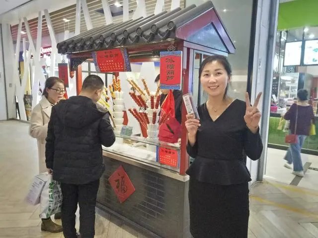 北京糖葫芦哪里最正宗