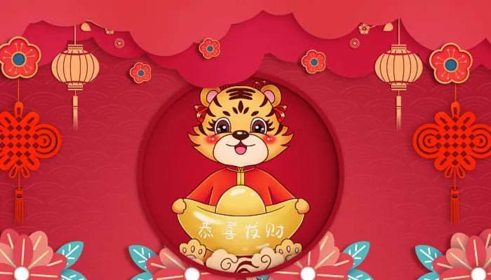 2022大年初一的禁忌与讲究 大年初一忌讳的事