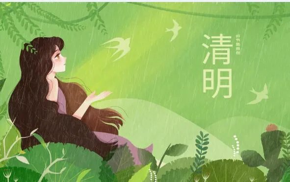 2020清明节简笔画图片大全 清明节图片简笔画彩色