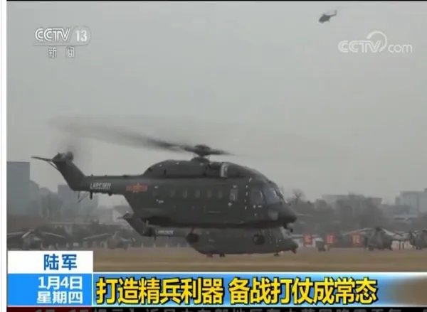 直18直升机正式入列有何特点？
