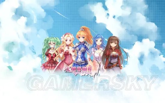 《天使帝国》系列人物介绍 天使帝国全系列主要人物图鉴