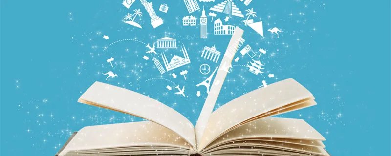 重庆铜梁有哪些大学