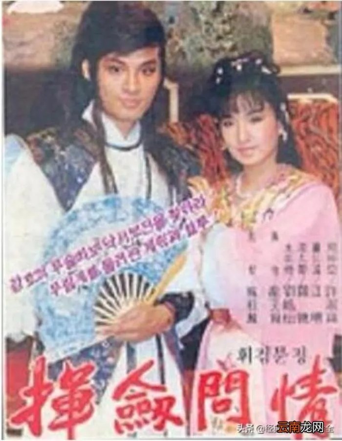 盘点马景涛主演18部经典电视剧 马景涛电视剧