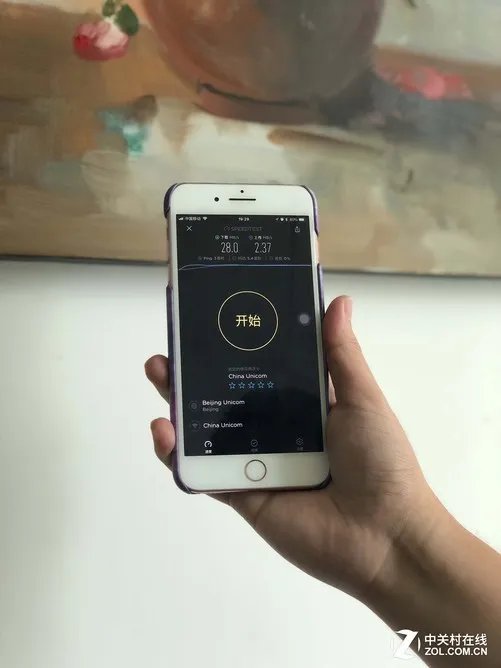 家中宽带网速多少？教你测试小妙招