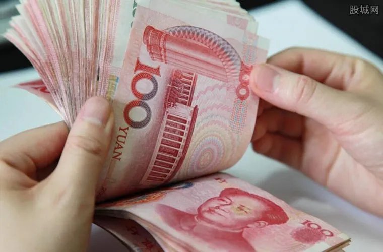 资金归集是什么意思 里面的钱去哪里了？