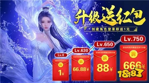 赚钱游戏哪个赚钱多又安全 2021最赚钱的游戏排行榜