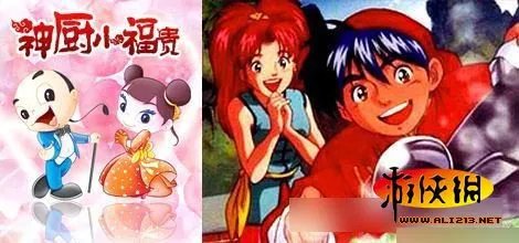 奥特曼大战孙悟空:那些雷瞎的眼国产山寨动画片