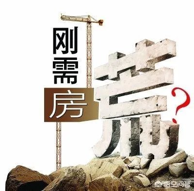 济宁的二手房抢手吗？