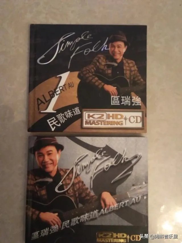 区瑞强在香港是什么地位？