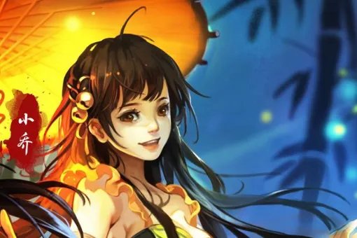 三国杀中魏延如何用?