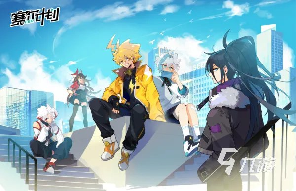 赛尔计划迪符特获取方式是什么 赛尔计划迪符特获取方式介绍