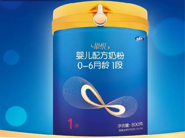 官网上太子乐奶粉一段的价格是多少？