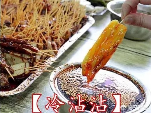 广元哪里美食比较多？