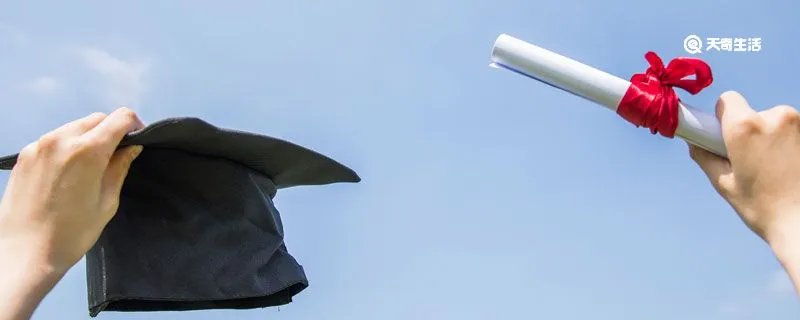 工科的学士服是什么颜色的