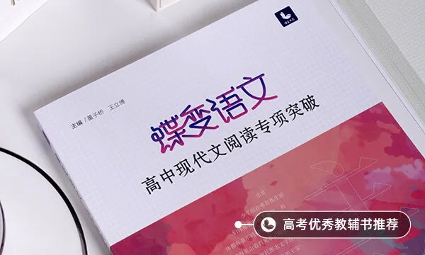 杜牧最著名的诗有哪些