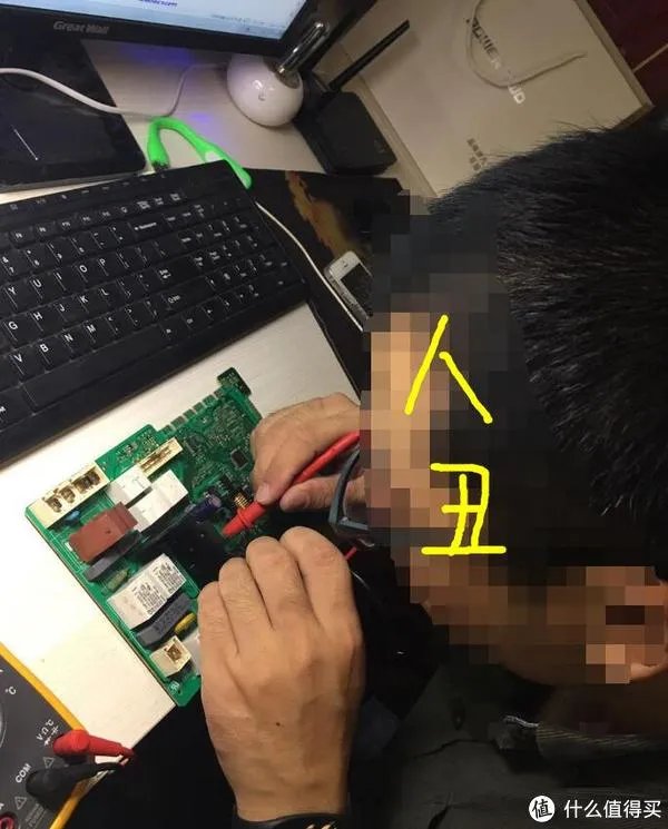 20块搞定900块，西门子洗衣机修理记