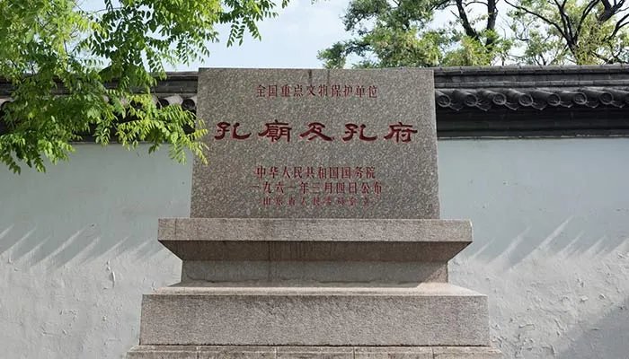 济宁旅游攻略 济宁旅游攻略自由行