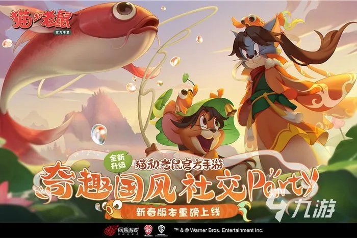 2022好玩的双人游戏大全下载安装 双人游戏大全排行榜