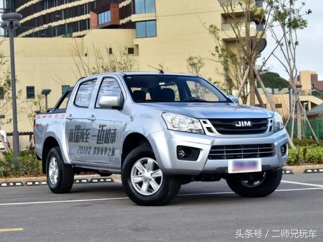 请问长城风骏5价格？