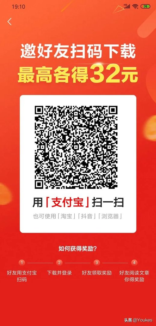 如何用手机做兼职赚钱,用手机可以做什么兼职?