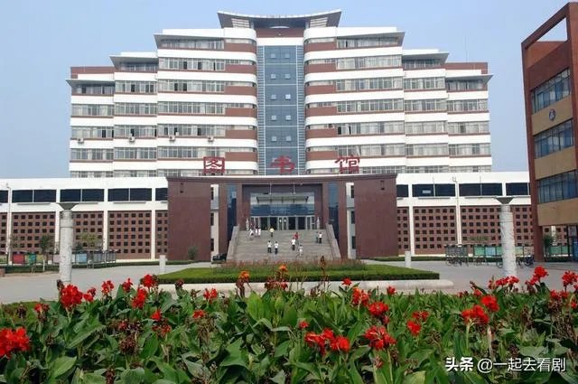 滨州学院怎么样？