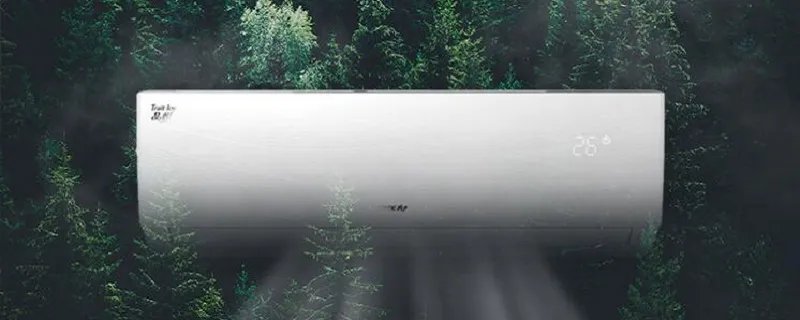 空调除湿和制冷的区别 空调除湿和制冷有什么区别