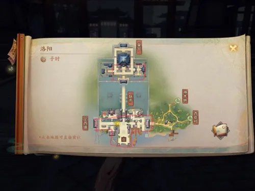 神都夜行录如何快速凑够十连抽 找妖怪位置大全