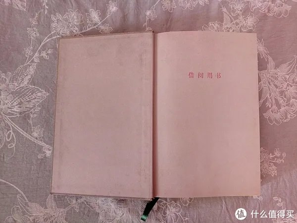 一份通往奇幻世界的门票——《S. 忒修斯之船》