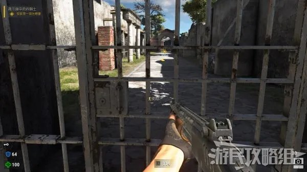 《英雄萨姆4》图文攻略 新手教程及流程攻略