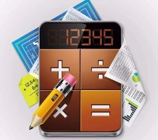 买房子需要交哪些税