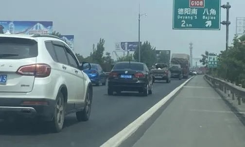 2021辽宁高速公路收费标准查询 辽宁高速公路如何计费