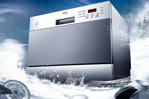 洗碗机什么牌子好 2018洗碗机十大品牌推荐