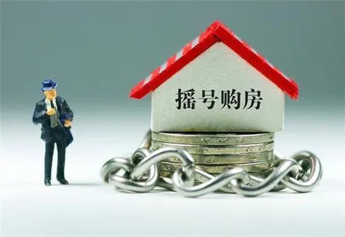 武汉买房新政策