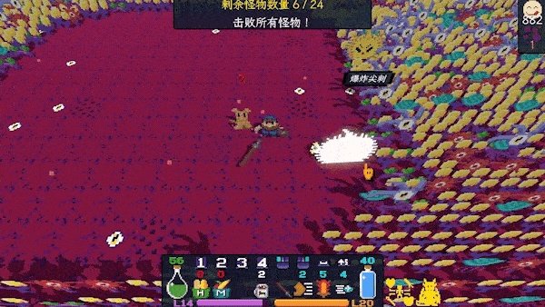 5个超棒rpg游戏合集 rpg类型端游推荐