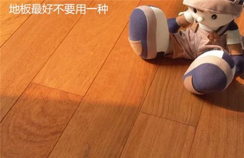 装修房子一般多少钱  房屋设计需要注意什么