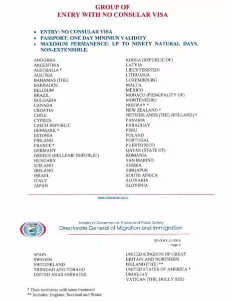 哥斯达黎加签证怎么办理？