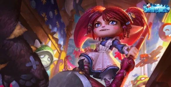 《英雄联盟》圣锤之毅波比台词大全