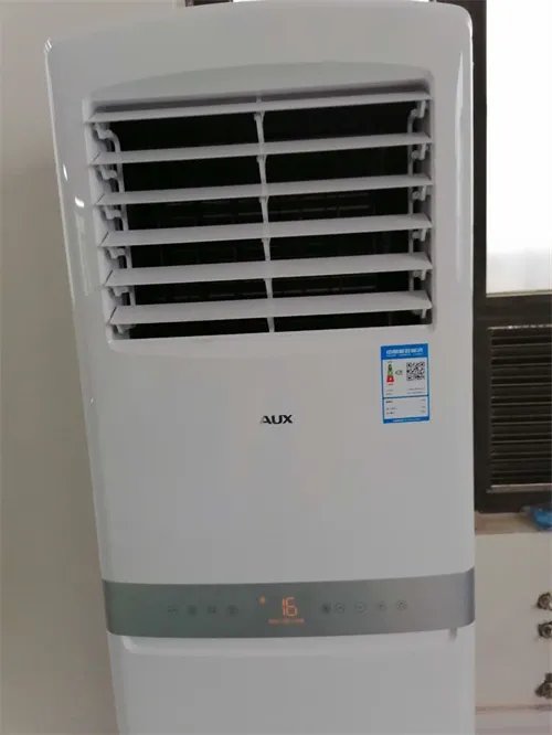 1.5匹空调多少功率