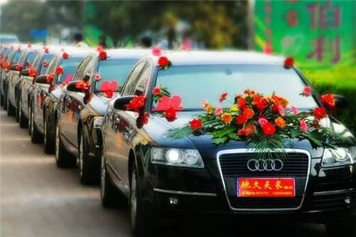 婚车费用价格是怎样的 结婚婚车一般用几辆合适