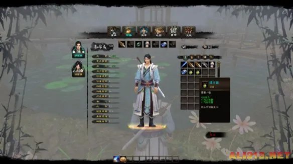 《新剑侠传奇》全方位评测:真实的国产单机回忆