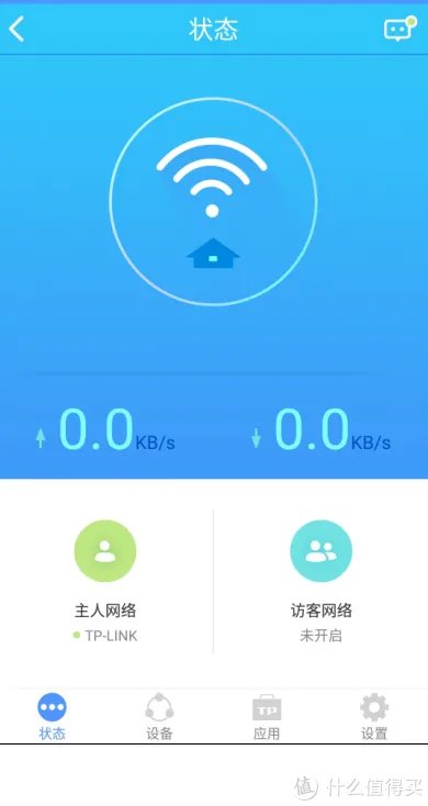 水星D126与TP-LINKwr886n对比测试
