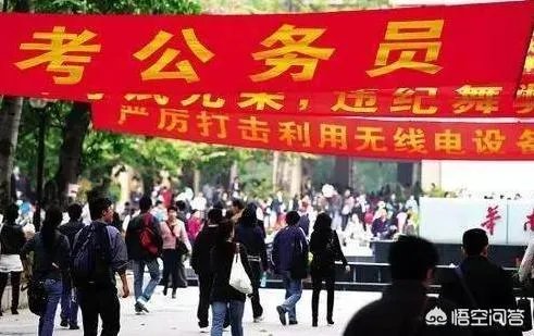 公务员考前培训一般培训些什么呢?特别是申论这一门培训了有用吗？