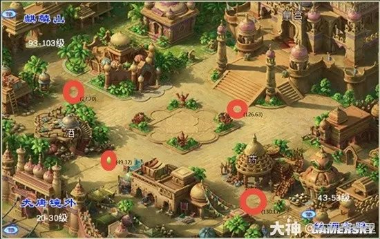 《梦幻西游》教师节看图说话技能图片一览