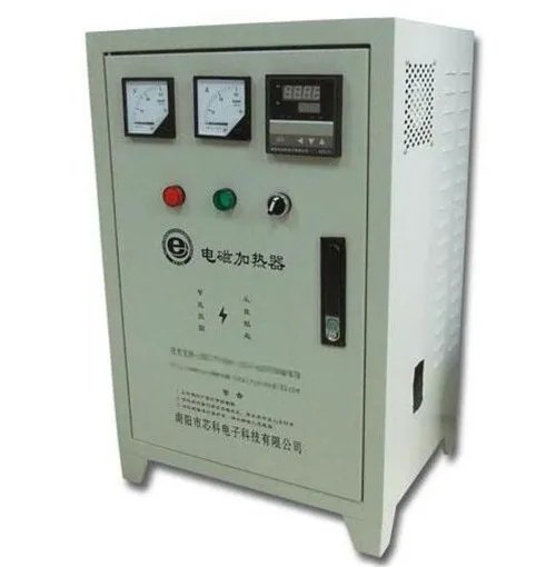 电磁加热器怎样设置