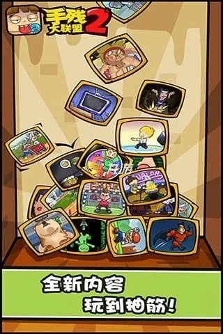 世界上最难的游戏排行榜2022 难度超高的手机游戏推荐