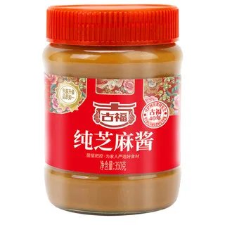 纯芝麻酱价格