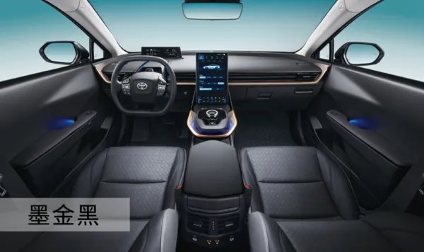 一汽丰田bZ3正式发布，售价16.98万元起