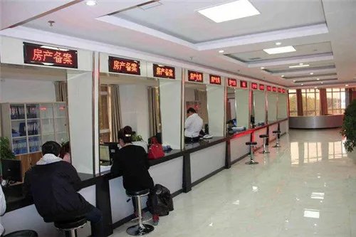 郑州房管局上班时间是什么时候