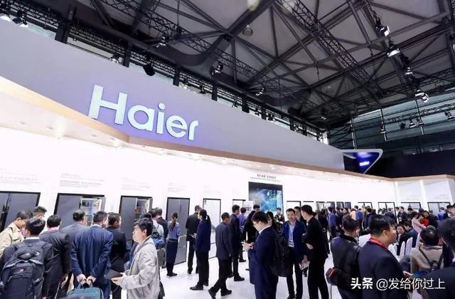 海尔家电到底怎么样？