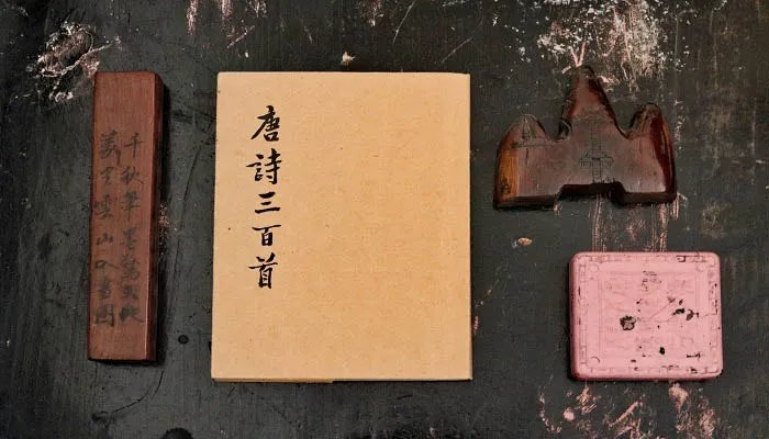 唯愿当歌对酒时下一句 唯愿当歌对酒时的下一句